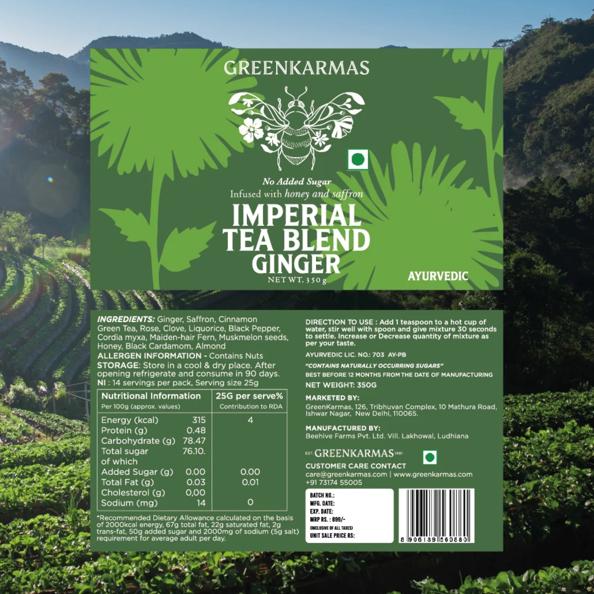Imperial Tea Blend - Ginger(350g) by GreenKarmas | Tooffi