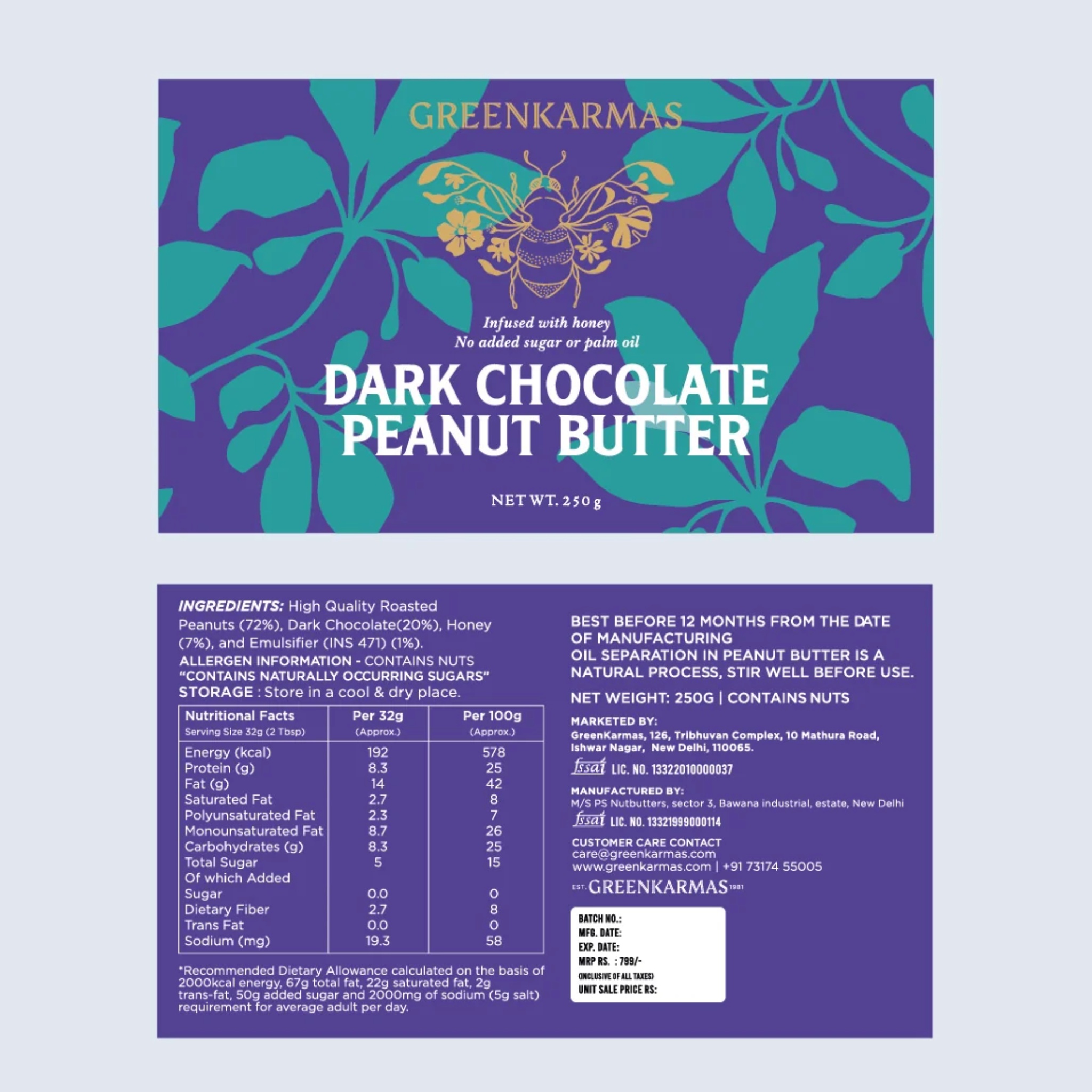 Dark Chocolate Peanut butter by GreenKarmas | Tooffi