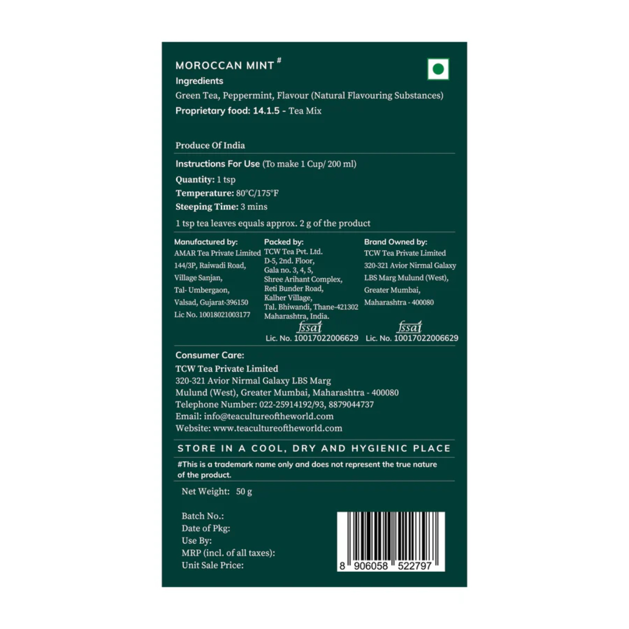 Product