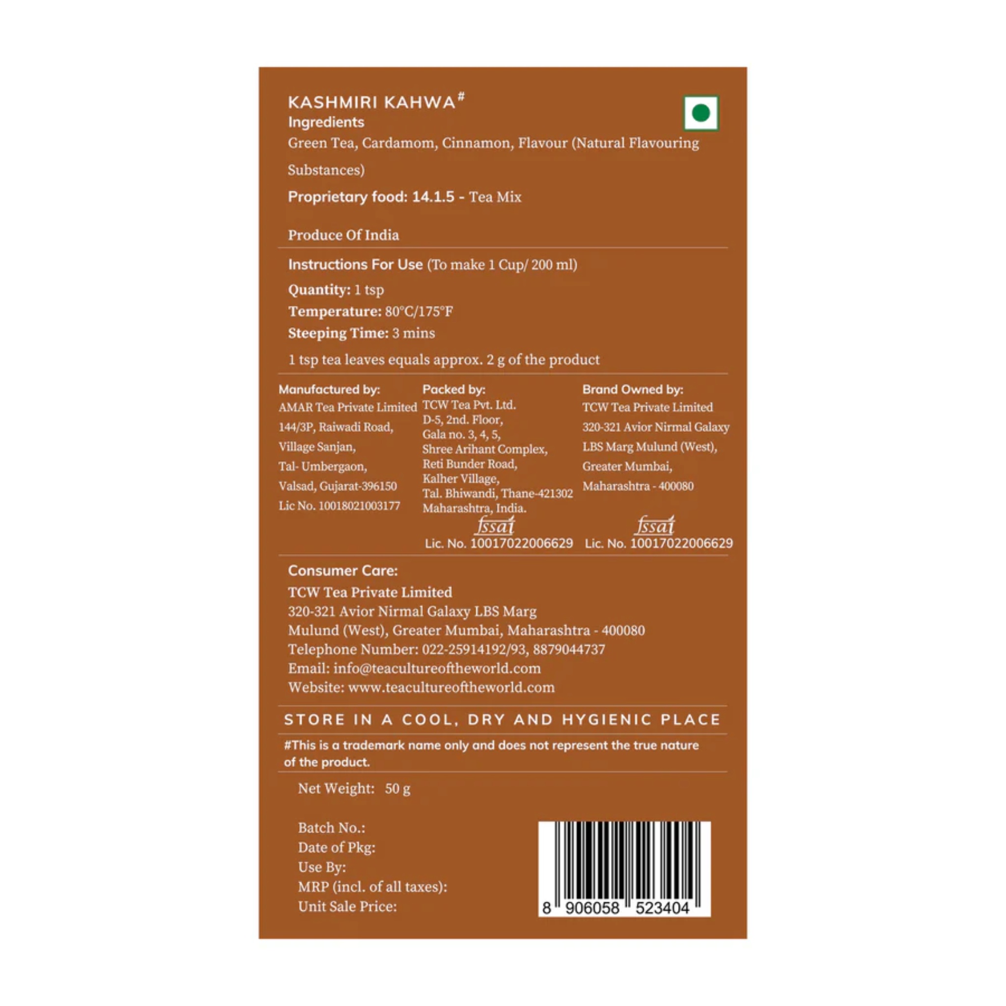 Product